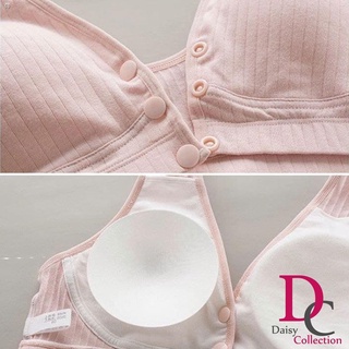 Breast care₪Explosive listingCost-effective◘Daisycollection Nursing Bra Soft Front Closure Maternity