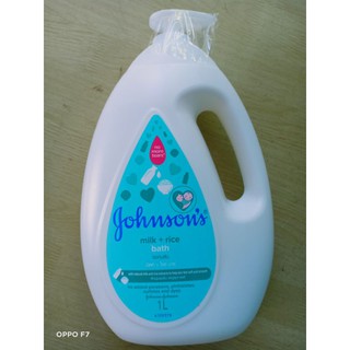 Buy1Take1 Johnsons Milk and Rice Bath (3options)