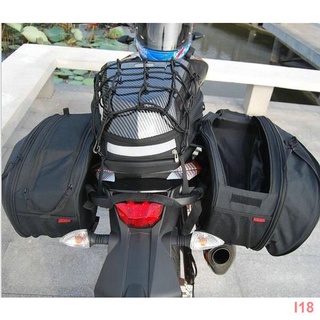 ☜♟☂2Pcs Night Reflective Saddle Bag Outdoor Waterproof Motorcyc