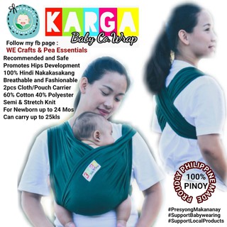 KARGA Baby Carrier/Wrap