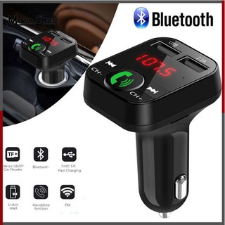 Wireless Car Charger FM Transmitter LCD Display MP3 Player USB Bluetooth Charger Car Charger Adapter