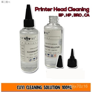 ◊Cleaning solution 100ml for printer cleaning 8Ezy