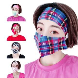 New Fashion Button Mask + Hairband Two-piece Set Yoga Sports Headband Personalized Masks (2)