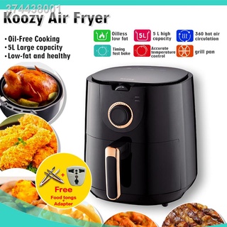 Air fryer✱△┇Xiaomi Youpin Koozy Air Fryer 5L Household Multi-function No Soot Electric Steamer Inste