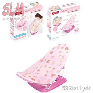 Spot goods ❆ibaby baby bather baby shower bather