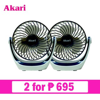 Akari 360° Rechargeable Cooling Fan (ARF-5881B) - Buy 1, Take 1