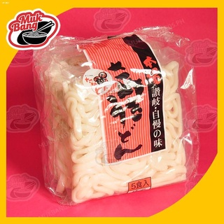 noodles♦Japan Udon Noodles 200g