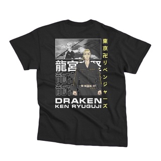 Anime Tokyo Revengers - Cosplay Manjiro Sano T-shirt Short Sleeve Tops Tee Shirt Mikey Draken Casual Plus Size (3)