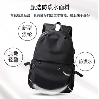 Travel Bags Backpack Men's Leisure Laptop Travel Backpack Large Capacity Fashion Brand High School J