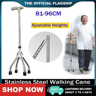 Safe Old Man Crutches Non-slip T Handle Four Feet Cane