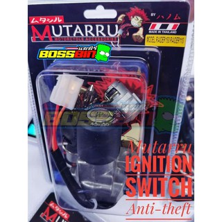 Mutarru Ignition Switch Anti-theft Raider150