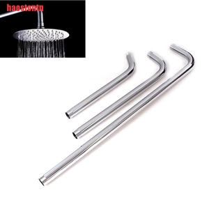 [Haostontn]30/40/60CM Bathroom Wall Shower Head Extension Pipe Stainless Steel A