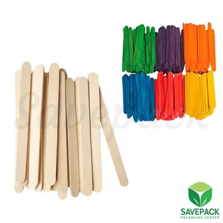 Popsicle Sticks (Plain & Assorted Colors)