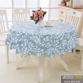 Round Pastoral Plastic Tablecloth Waterproof PVC Floral Printed Dustproof Table Cover Home Wedding Decoration