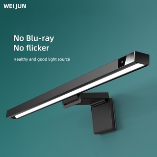 Computer Screen Light Display Hanging Lamp LED Desk Lamp Eye Protection Reading Light For LCD PC Mon