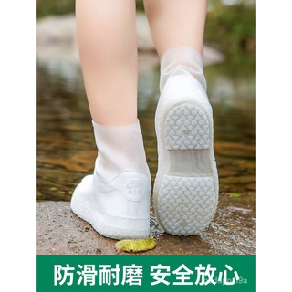 Shoe Cover Waterproof Non-Slip Silicone Adult Snow-Proof Thickened Children Shoe Cover Rainproof Wea