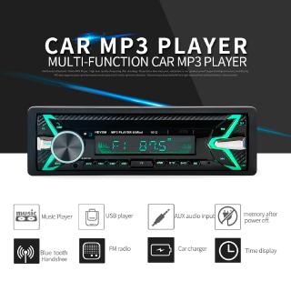 1012 Car Stereo Radio Audio MP3 Player 4x60W USB TF AUX FM 1 DIN Bluetooth Wireless +16GB TF Card