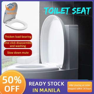 seat cover卐【Ready stock】Universal Slow-Close Toilet Seat Lid Cover Set U/O/V Type Bathroom Toilet