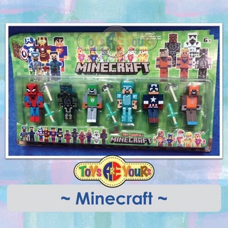 Minecraft, Roblox, Avengers, Spiderman [Collectibles]