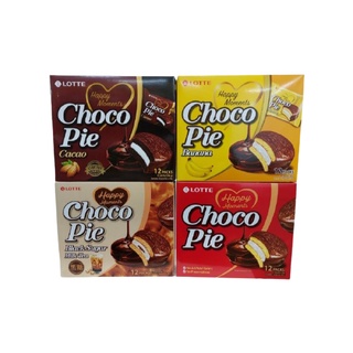 Lotte - Choco Pie Box