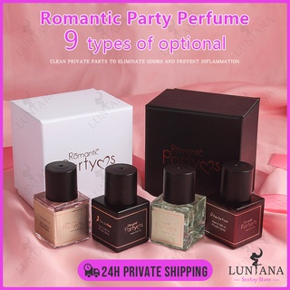 ❤️Romantic Party Perfume Private Part Perfume for Women Long-Lasting Fragrance perfume essential oil