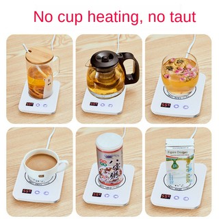 Automatic Constant Temperature Water Heating Cup，Hot Milk Heating Coaster (6)