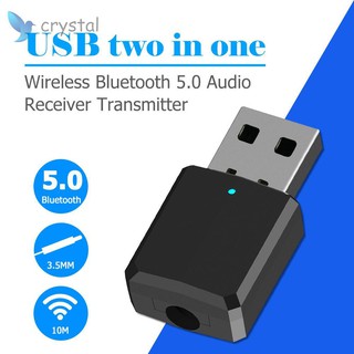 ✪USB Bluetooth 5.0 Dongle Adapter Audio Receiver Transmitter