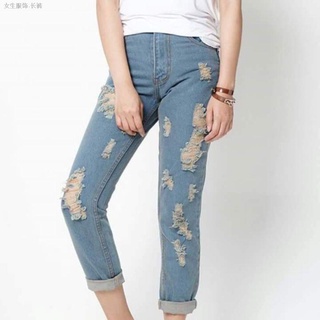 ◙㍿Thailand fashion Punny Jean's is Tattered