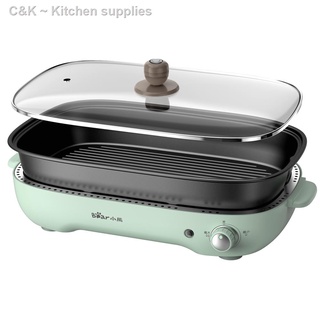 stock☀Little bear multi-functional cooking pot electric roast pot net red multi-purpose hot pot barb