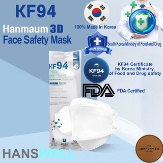 [KF94 Certified Mask]HANMAUM 3D Face Safety Mask for Protection /Made in Korea/Filter Efficiency≥98%