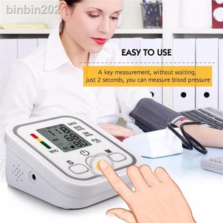 Monitors☞✶◐Electronic Digital Automatic Arm Blood Pressure personal medical supplies Monitor manual