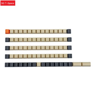☬75 Keys OEM Blank PBT Keycaps Suitable For Ortholinear Layout MX Keyboard XD75 ID75 Planck Preonic