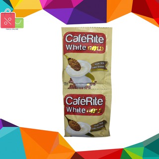 Caferite White Gold Single pack (String)