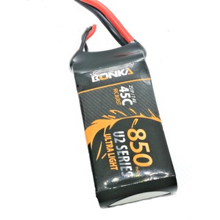 Bonka 850mah 2s 7.4v 45c Ultra Light Series Lipo Battery