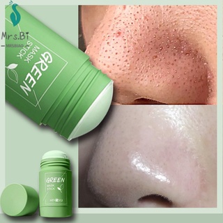 Green tea mask stick removes blackheads and delicate pores mask balance oil skin care mask