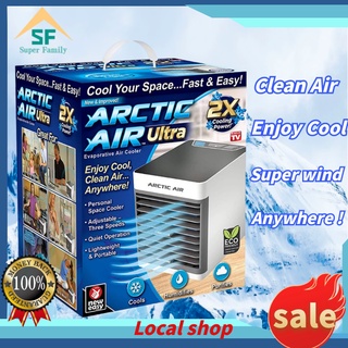 [SF] arctic air ultra Air cooler/ Cooler And Humidifier Fan /Mini Portable Air Conditioner /Air cool