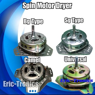 Spin or Dryer Motor 60Watts(Copper) BG, SG, Camel, Universal Type best Seller