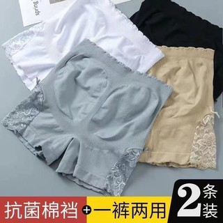 Lace 2pcs Women Leggings Seamless Underwear Large Size High Waist