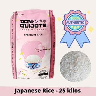 Authentic Don Quijote Japanese Rice - 25 kilos