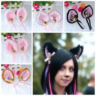 Cosplay Halloween Bell Cat Ears Anime Costume Hair Clip