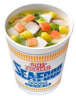 🇯🇵 Nissin Cup Noodles Original Seafoods Curry Ramen Rich (3)