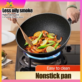 Wok non-stick pan Diamond pan has no bottom convex design non-stick pan easy to clean durable