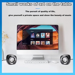 【Available】Multimedia wired desktop speaker laptop desktop Mini USB speaker small audio computer spe