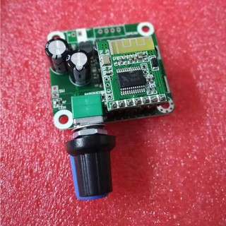 Bluetooth 4.2 TPA3110 15w+15W Digital Stereo Audio Power Amplifier Board Module (1)