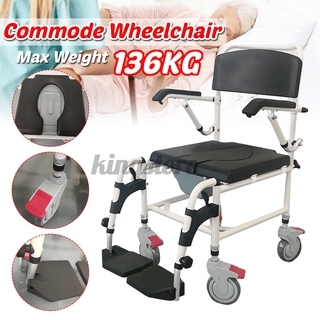 3-in-1 Commode Wheelchair Bedside Toilet & Shower Chair Bathroom Rolling Chair (1)