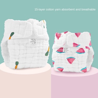15 Layer Pure Cotton Diaper Newborn Cloth Diaper 0-12 Months Baby All Cotton Reusable Nappies Childr