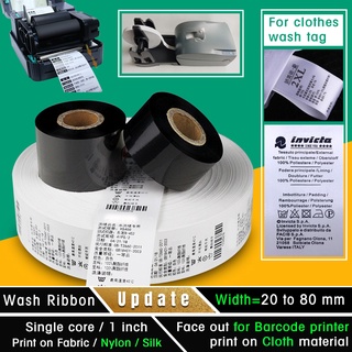 print fabric ribbon wash resin ribbon rexy ribbon garment label ribbon on thermal transfer ribbon