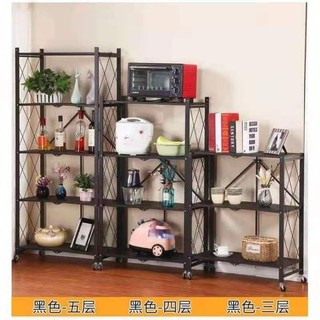 2/3 layer here,order,Foldable Movable Steel Storage Shelves RackforKitchen Bakers, Metal