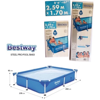 Wilbur Merchandise Bestway Steel Pro Rectangular Swimming Pool 2.59 M x1.70 M x 61 CM with 3300 Lite (1)
