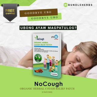 1 Box of NoCough Patches | No Cough Relief Patch | Goodbye Ubo| 12 Patches Per Box| Organic Patches|